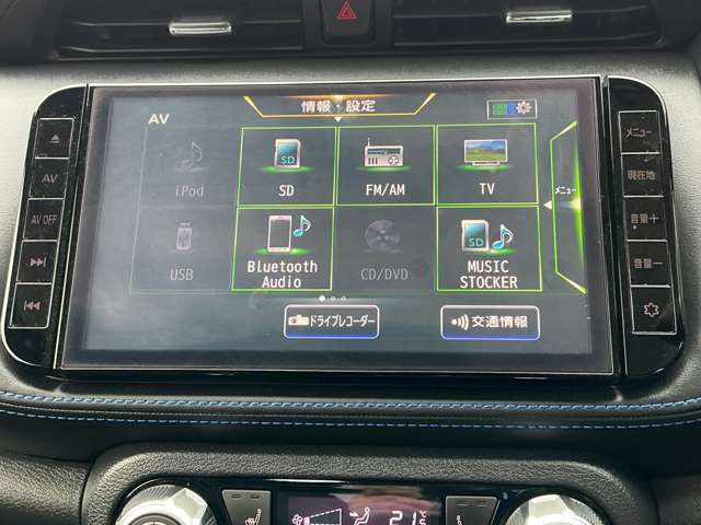 複数画像12