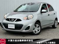 日産 マーチ 1200cc 1.2 S 純正メモリーナビ・バックカメラ・ドラレコ