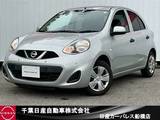 日産 マーチ 1200cc 1.2 S 純正メモリーナビ・バックカメラ・ドラレコ