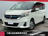 日産 セレナ 1200cc 1.2 e-POWER XV 純正9インチナビ・アラウンドビュモニター