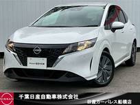 日産 ノート 1200cc 1.2 X 純正9インチナビ・純正ドライブレコーダー