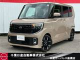 日産 ルークス 660cc 660 ハイウェイスターGターボ 当社試乗車アップ・日産コネクトインフォT