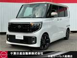 日産 ルークス 660cc 660 ハイウェイスターGターボ 当社試乗車アップ・日産コネクトインフォT