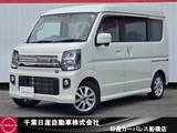 日産 クリッパーリオ 650cc チェアキャブ 純正メモリーナビ・バックカメラ