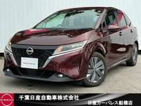 日産 ノート 1200cc 1.2 X 純正9インチナビ・アラウンドビュモニター