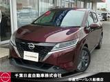 日産 ノート 1200cc 1.2 X 純正9インチナビ・アラウンドビュモニター