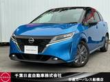 日産 ノート 1200cc 1.2 X 日産コネクトナビ・アラウンドビュモニター