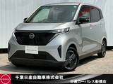 日産 サクラ X 当社試乗車アップ・純正9インチメモリナビ