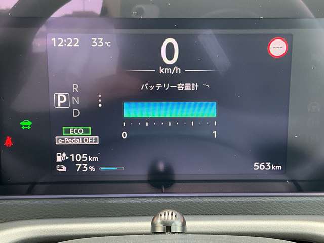 複数画像8