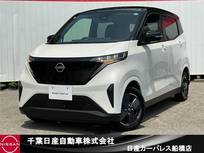 日産 サクラ X 当社試乗車アップ・純正9インチメモリナビ
