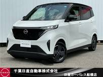 日産 サクラ X 当社試乗車アップ・純正9インチメモリナビ