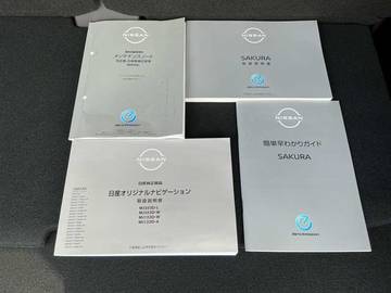 複数画像22
