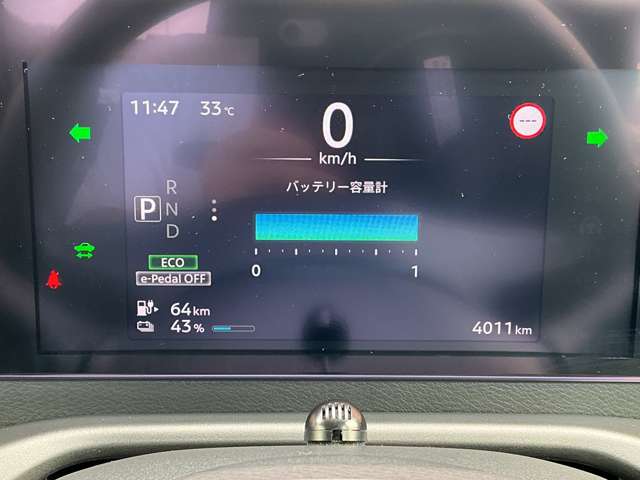 複数画像8