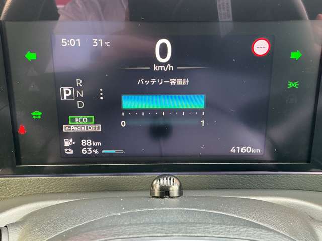 複数画像8