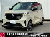 日産 サクラ X 当社試乗車アップ・純正9インチメモリナビ