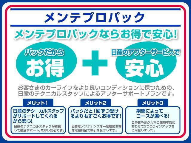 複数画像30