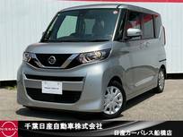 日産 ルークス 660cc 660 X 純正9インチナビ・アラウンドビュモニター