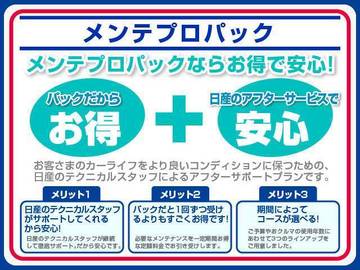複数画像29