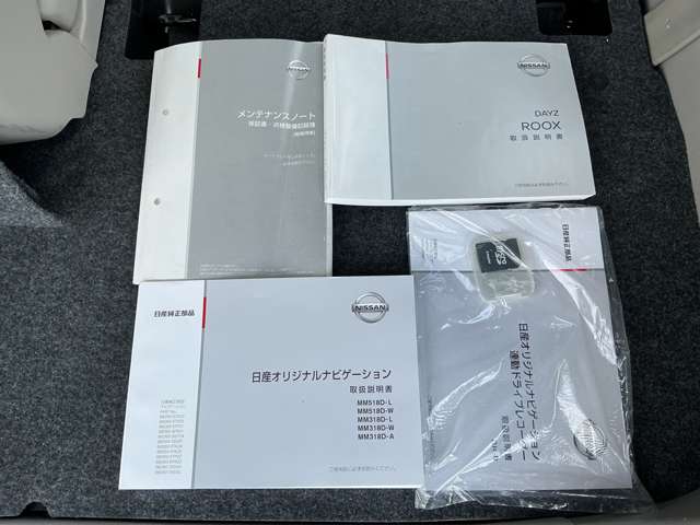 複数画像21