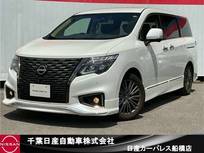 日産 エルグランド 2500cc 2.5 250ハイウェイスター プレミアム アーバンクロム 4WD 純正10インチナビ・後席Fダウンモニター
