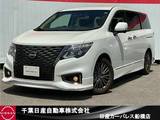 日産 エルグランド 2500cc 2.5 250ハイウェイスター プレミアム アーバンクロム 4WD 純正10インチナビ・後席Fダウンモニター