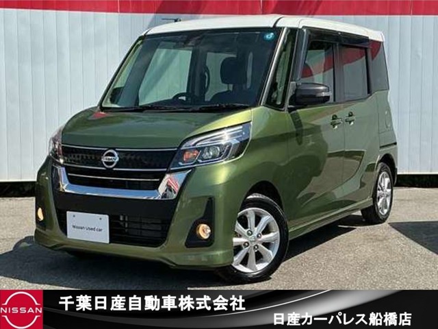 複数画像1