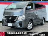 日産 キャラバン 2400cc 2.4 プレミアムGX ロングボディ ディーゼルターボ 純正メモリーナビ・アラウンドビュモニター