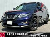 日産 エクストレイル 2000cc 2.0 20Xi Vセレクション 2列車 4WD 純正9インチナビ・後席Fダウンモニター