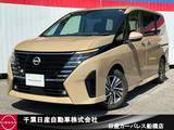 日産 セレナ 1400cc 1.4 e-POWER ハイウェイスターV 日産コネクトナビ・後席用Fダウンモニター
