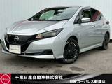 日産 リーフ X Vセレクション 日産コネクトナビ・アラウンドビュモニター