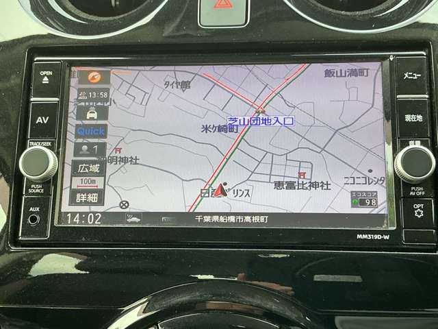 複数画像11