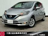 日産 ノート 1200cc 1.2 e-POWER メダリスト 純正メモリーナビ・アラウンドビュモニター