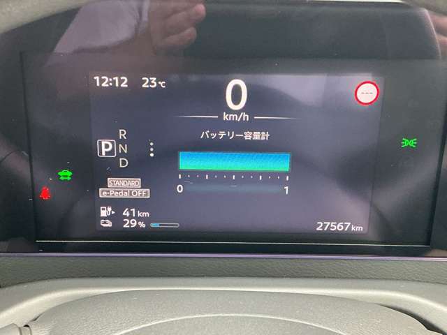 複数画像8