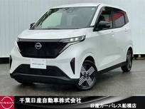 日産 サクラ G 日産コネクトナビ・アラウンドビュモニター