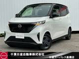 日産 サクラ X 9月特　選　車・当社試乗車アップ