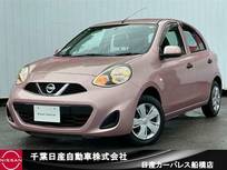 日産 マーチ 1200cc 1.2 S 純正メモリーナビ・ワンオーナー