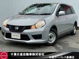 日産 NV150 AD 1500cc 1.5 エキスパート GX 純正メモリーナビ・インテリジェントキー