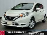 日産 ノート 1200cc 1.2 X 純正メモリーナビ・アラウンドビュモニター
