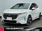 日産 ノートオーラ 1200cc 1.2 G 日産コネクトナビ・BOSEサウンド
