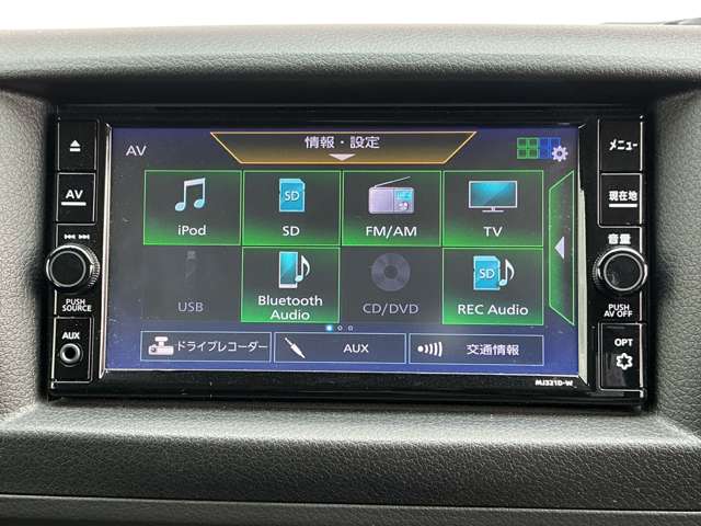 複数画像11