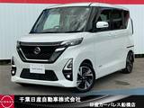 日産 ルークス 660cc 660 ハイウェイスターGターボ プロパイロット エディション 純正9型ナビ・アラウンドビュモニター
