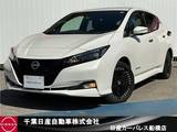 日産 リーフ e+ G 日産コネクトナビ・アラウンドビュモニター