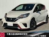 日産 ノート 1200cc 1.2 e-POWER NISMO 純正メモリーナビ・アラウンドビュモニター