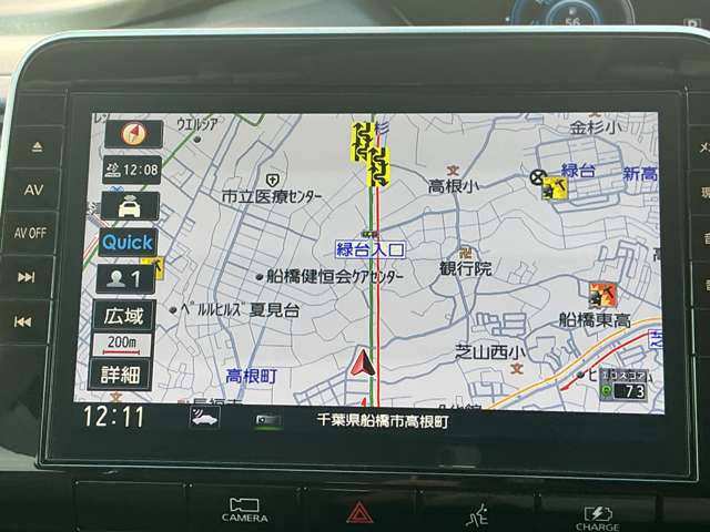 複数画像11