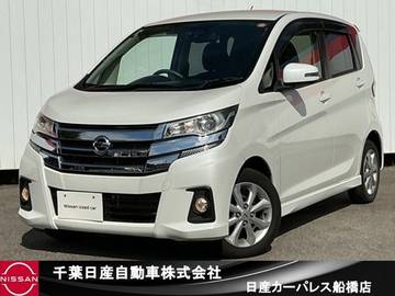 660 ハイウェイスターX 純正メモリーナビ・アラウンドビュモニター