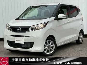 660 X 当社試乗車アップ・純正9型メモリーナビ