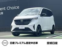 日産 サクラ X 90周年記念車 日産純正メモリーナビ　ドライブレコーダー