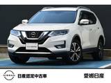 日産 エクストレイル 2000cc 2.0 20Xi 2列車 純正ナビ　ETC　前後ドライブレコーダー
