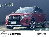 日産 キックス 1200cc 1.2 X (e-POWER) 9インチ純正ナビ・前後ドラレコ・ETC