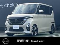 日産 ルークス 660cc 660 ハイウェイスターGターボ ドライレコーダー前後・全周囲カメラ